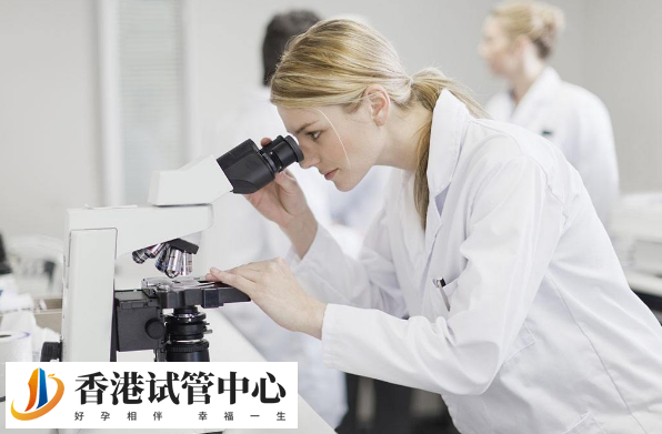 香港第三代试管婴儿医院正规吗？附成功率及费用详情