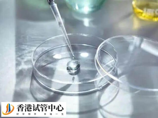 第三代试管技术有优点也有缺点