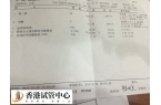 e2多少代表卵泡质量好