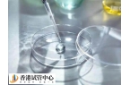 第三代试管婴儿利弊有哪些