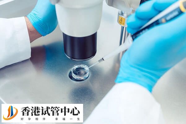 取卵多成功率高