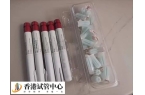 试管婴儿降调成功的标准